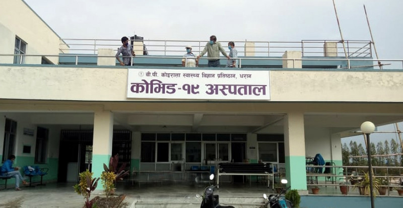 बीपीमा दोस्रो कोरोना संक्रमितलाई प्लाज्मा थेरापी